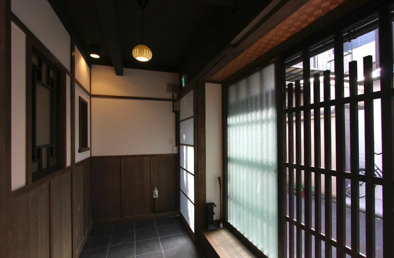 Holiday home Azuki An Machiya House Villa Kyoto