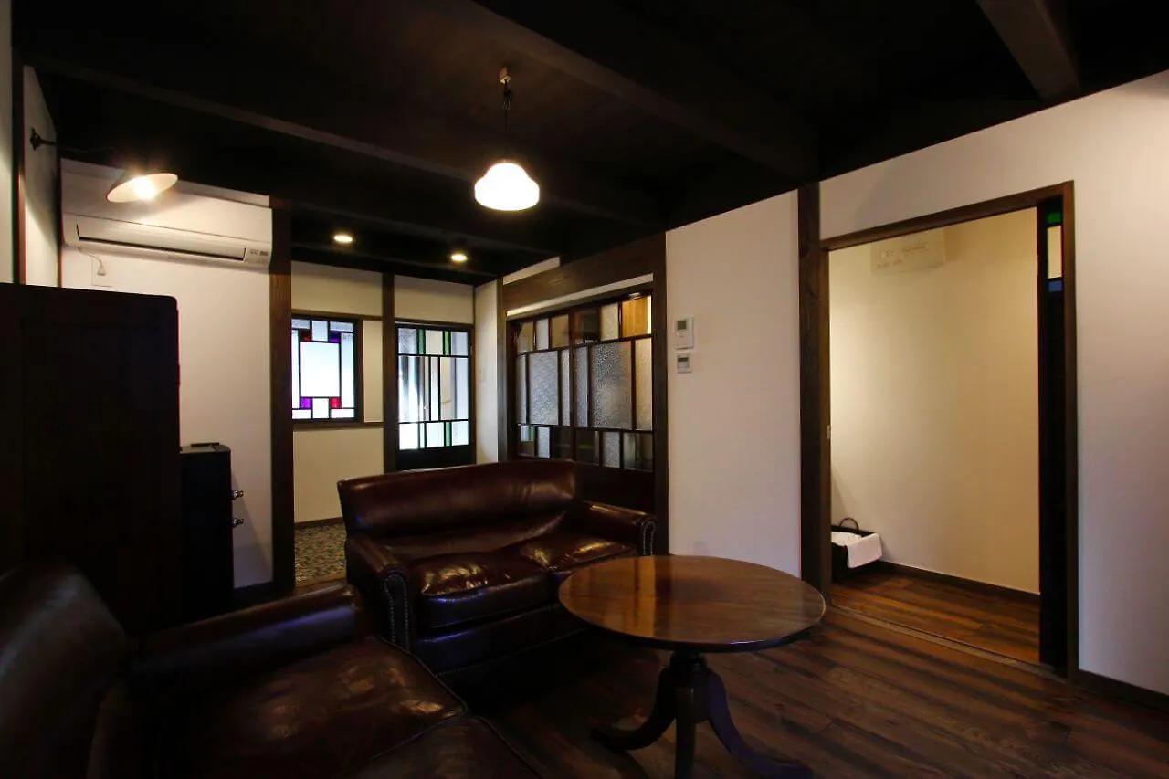 Azuki An Machiya House Villa Kyoto